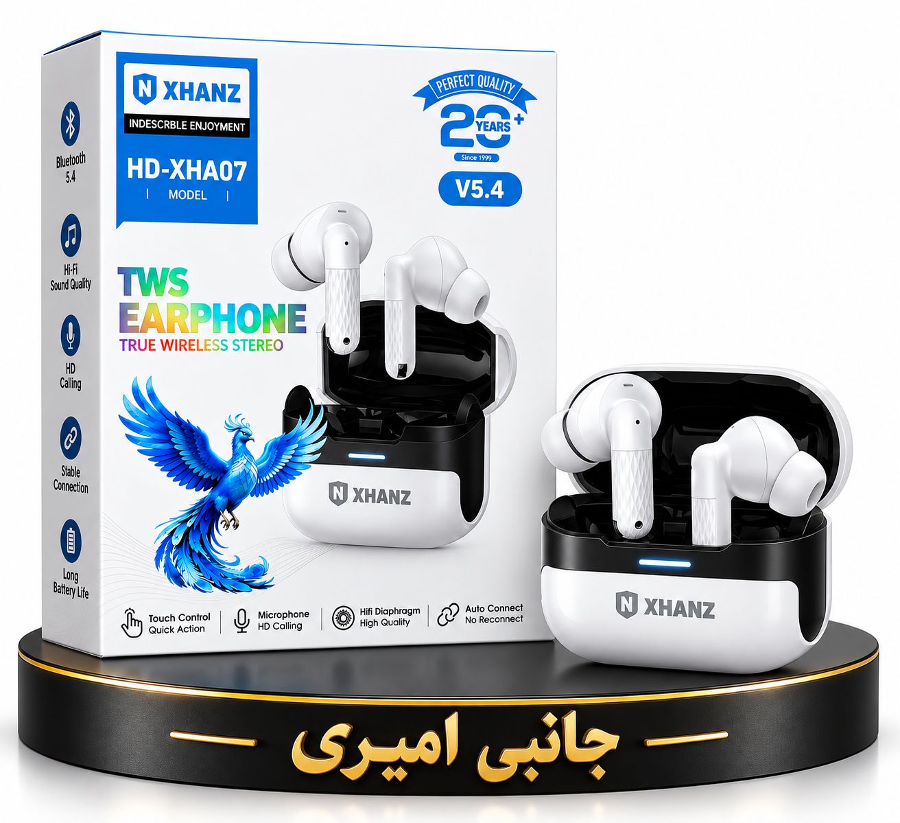 ایرپاد ایکس هانز مدل HD-XHA07