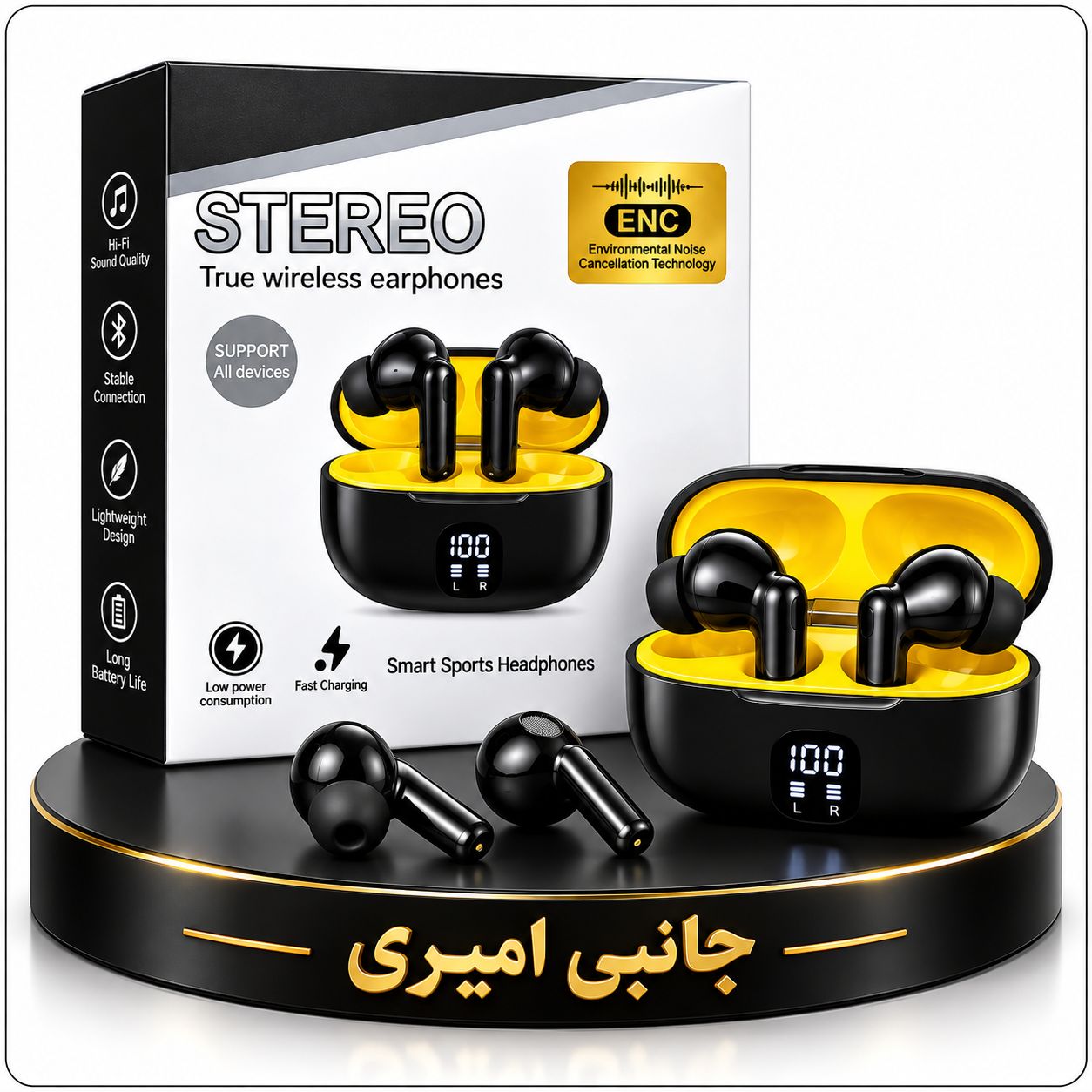 هندزفری بلوتوثی استریو مدل ENC با نمایشگر دیجیتال شارژ