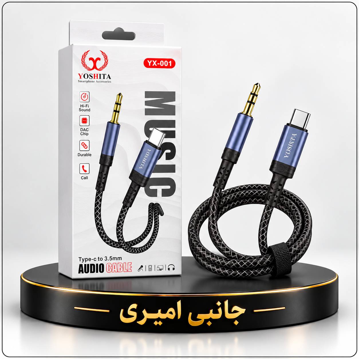 تبدیل صدای AUX تایپ سی اورجینال