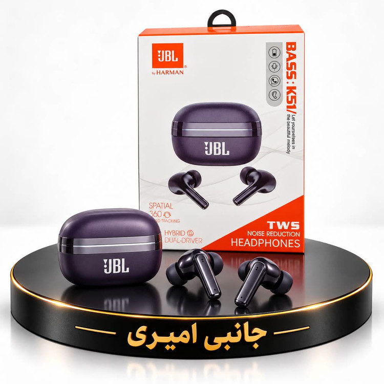 هدفون بیسیم جیبیال مدل K51