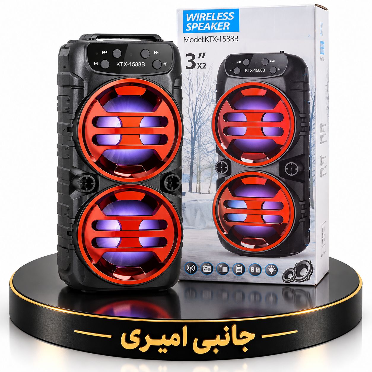 ااسپیکر بلوتوثی قابل حمل مدل KTX-1588B