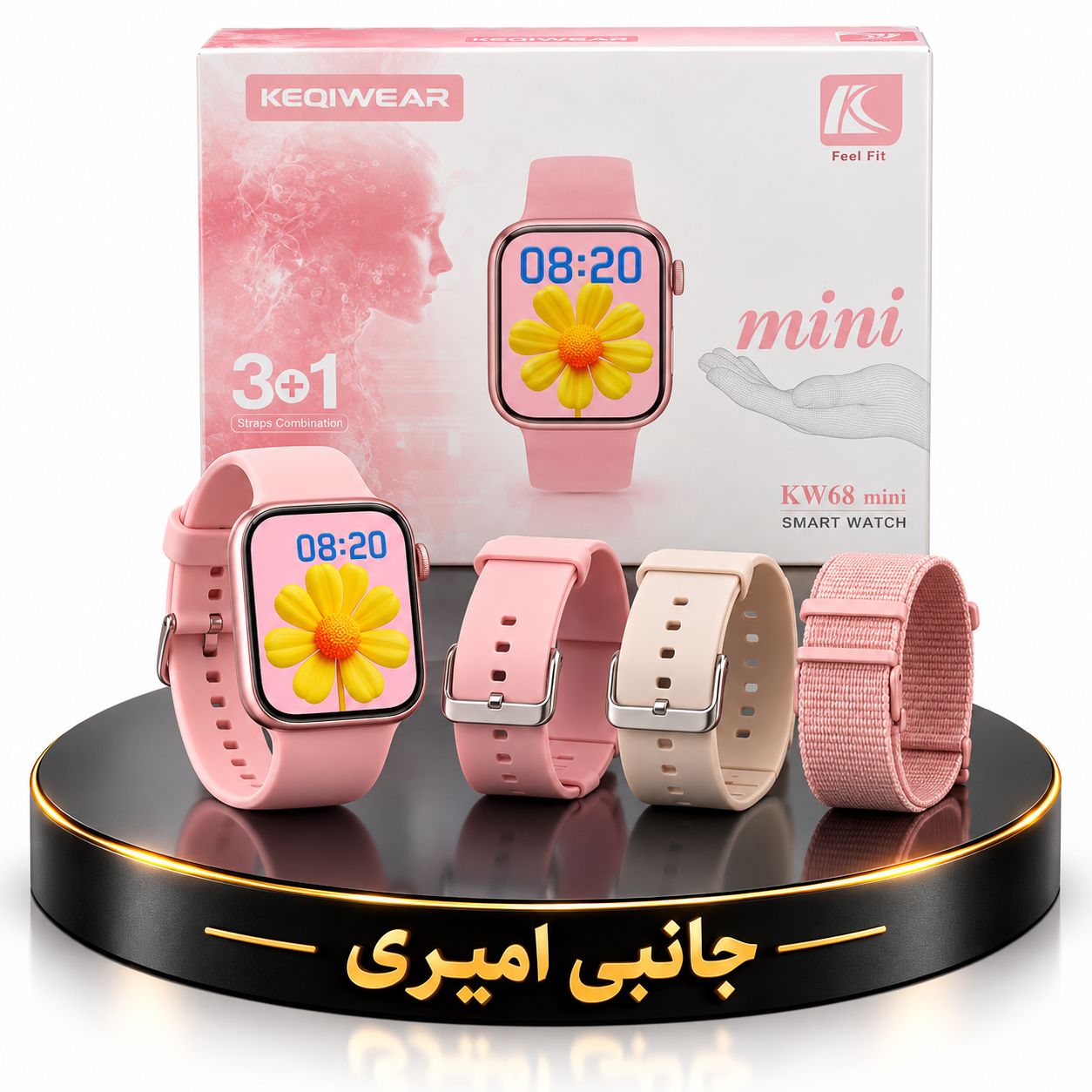 ساعت هوشمند کیکویر ۴۴ میلی متری مدل KW68 Mini با بند سیلیکونی