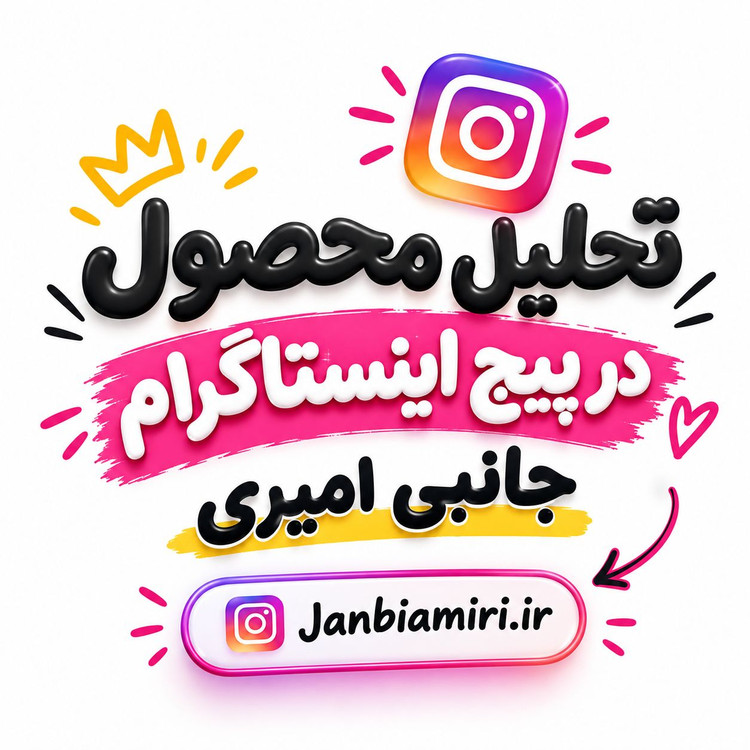 هدفون بیسیم جیبیال مدل K51